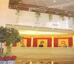 杭州海外海西溪宾馆