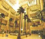 德清雅兰国际大酒店