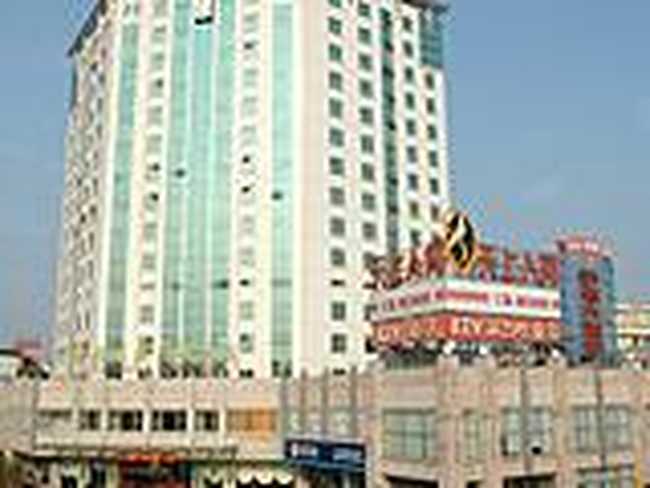 杭州通信商务酒店,图一