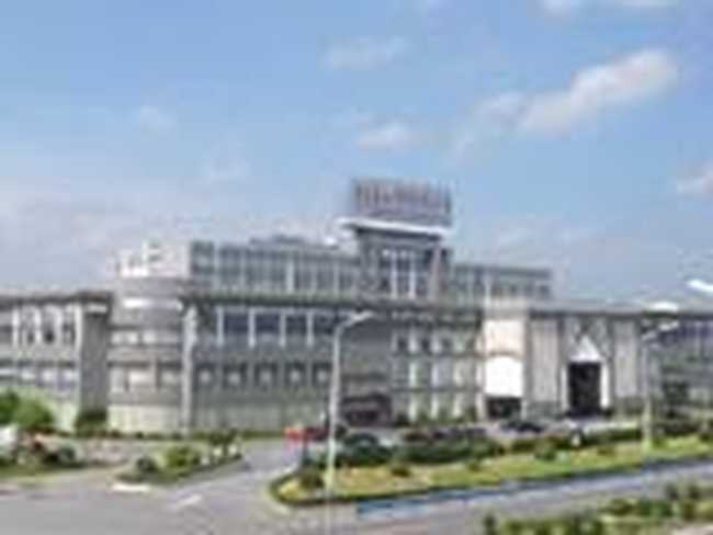 紹興鑫洲海灣大酒店,圖一