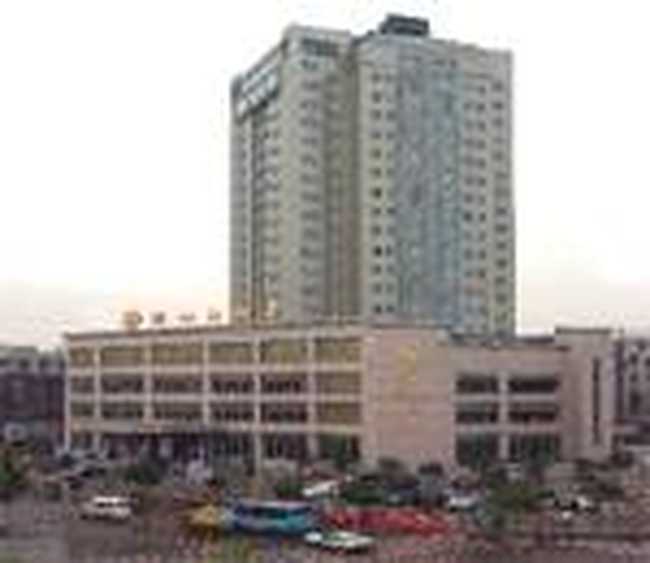 义乌颐和大酒店,图一