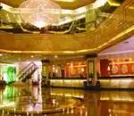 金华国贸景澜大饭店（原国贸宾馆）,图二