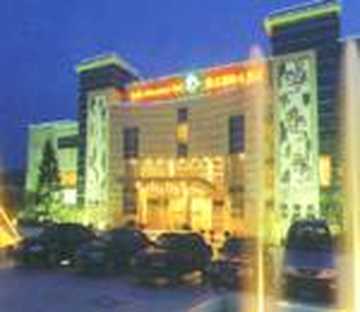 德清雅兰国际大酒店,图一