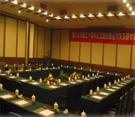 宁海天明山温泉大酒店