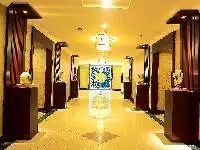 慈溪国际大酒店