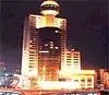 温州国贸大酒店*
