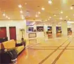 温州将军大酒店