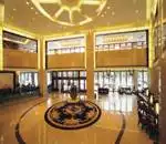 义乌颐和大酒店