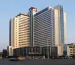 金华国贸景澜大饭店（原国贸宾馆）