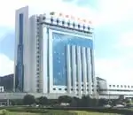 乐清新世纪大酒店*,图一