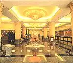 温州维多利亚大酒店,图二