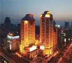 浙江国际大酒店（杭州）