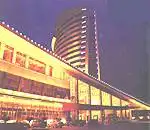 上虞国际大酒店