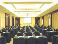 中信宁波国际大酒店