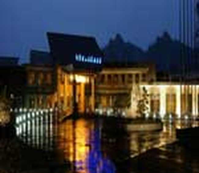 杭州陆羽山庄度假酒店（余杭）,图一