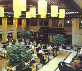 慈溪杭州湾大酒店,图五