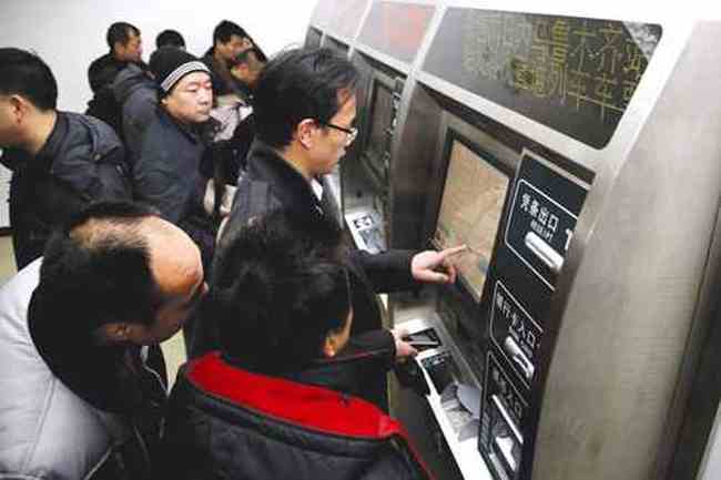 乌鲁木齐铁路40天预计发送旅客211万余人,图三