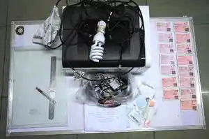 乌鲁木齐铁路公安首破实名制假火车票案