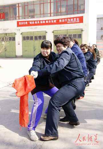 乌铁局天汇集团庆祝三八国际劳动妇女节,图四