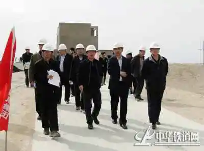 铁道部工管中心副主任何志军莅临哈罗铁路检查指导