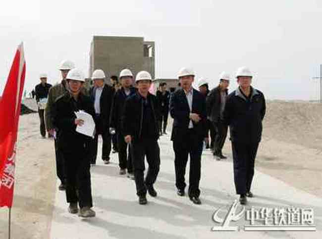 铁道部工管中心副主任何志军莅临哈罗铁路检查指导,图二