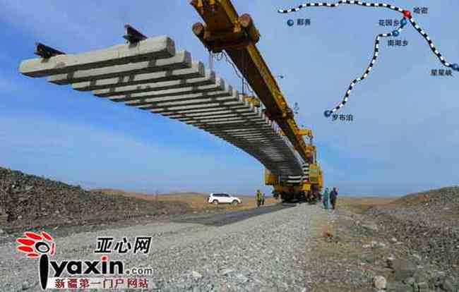 新疆罗中火车站主体完工 10月底火车开进罗布泊