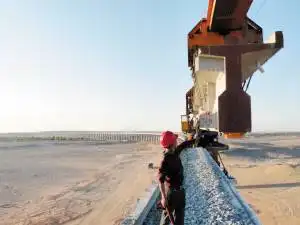 哈罗铁路通 Hello罗布泊