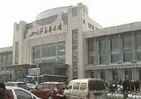 乌铁局启动除雪保通应急预案