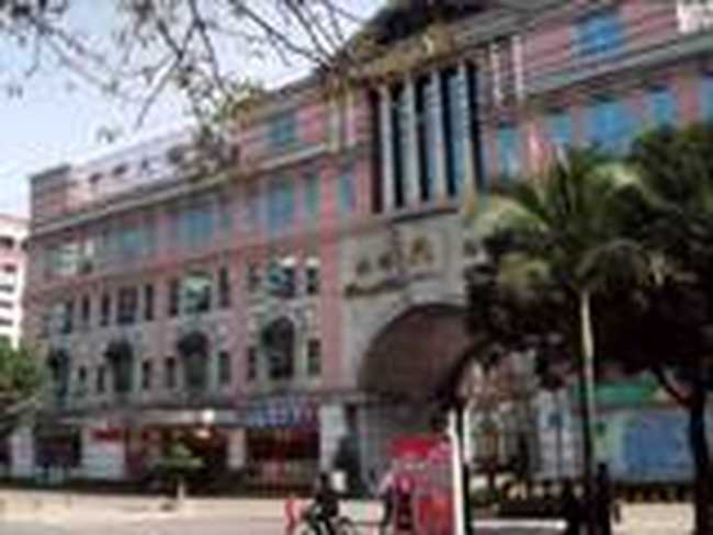 福州马尾邦辉大酒店,图一