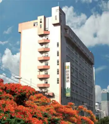 厦门合佳酒店,图一