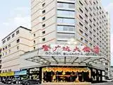 福州金广达大饭店,图一