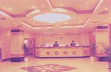 武夷山月光大饭店,图二