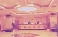 武夷山月光大饭店,图二