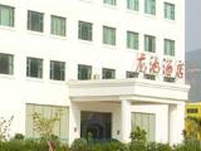 漳州龙池大酒店,图一