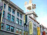 厦门美都商厦酒店,图一