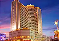 龙岩中元大酒店