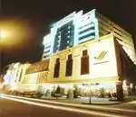 福鼎京生大酒店