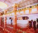 厦门宾馆,图二