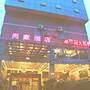 厦门尚豪酒店