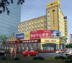 如家快捷酒店（厦门湖滨南路店）,图一
