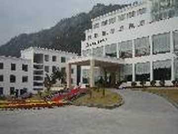 厦门云顶山庄大酒店,图一