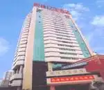 厦门悦佳亿宝酒店