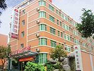 厦门鹭海龙宾馆(园山店),图一