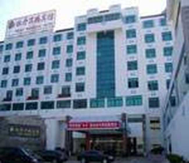 厦门牡丹万鹏宾馆,图一