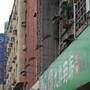 开元饭店
