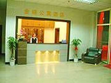 厦门金晓公寓酒店,图二