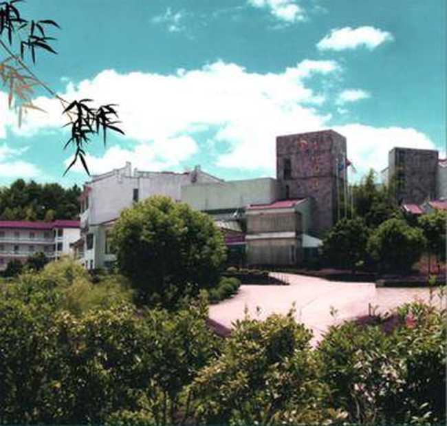 武夷山青竹山庄