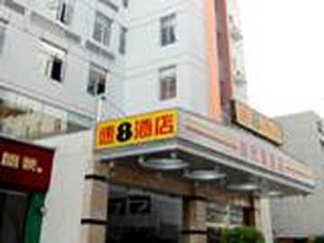 厦门时代雅居速8酒店,图一