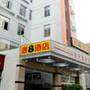 厦门时代雅居速8酒店