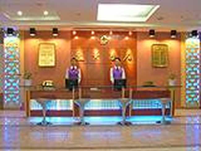 厦门逸景酒店,图二